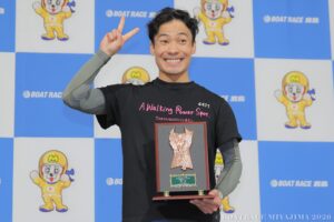 新田泰章選手宮島初優勝